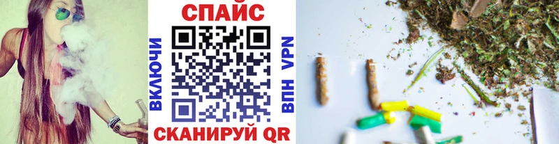 ОМГ ОМГ зеркало  как найти закладки  Городовиковск  БУТИРАТ GHB 