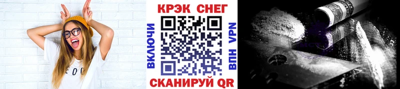 блэк спрут ссылки  Городовиковск  Cocaine Колумбийский  где купить наркотик 