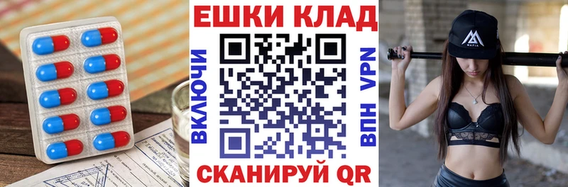 Ecstasy louis Vuitton  дарнет шоп  Городовиковск 