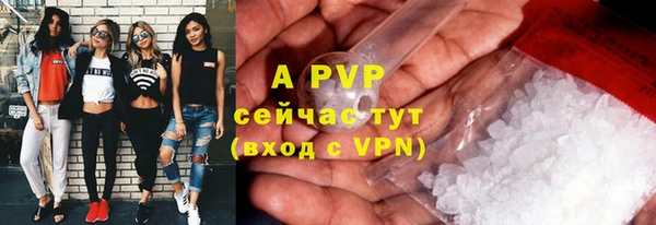 круглые Балабаново