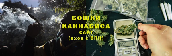 кокаин колумбия Баксан