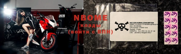круглые Балабаново