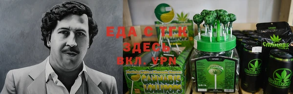 кокаин колумбия Баксан