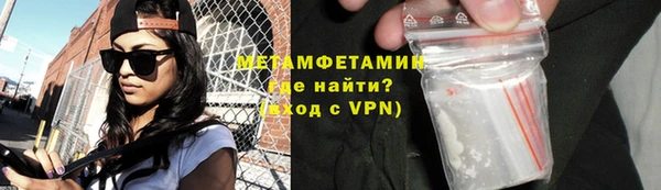 круглые Балабаново