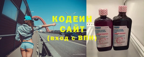 марки lsd Балахна