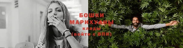 марки lsd Балахна