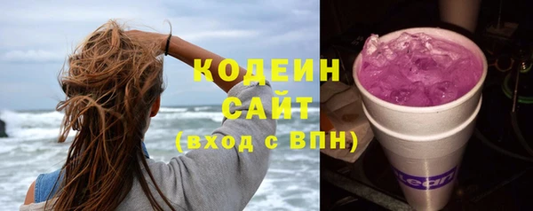 кокаин колумбия Баксан