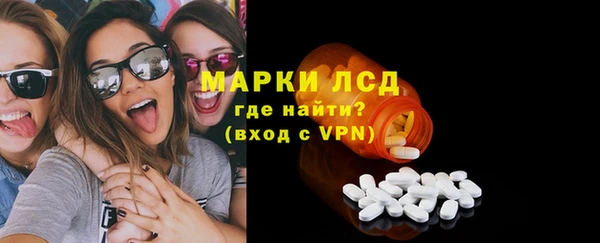 круглые Балабаново