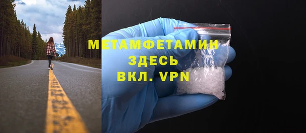 кокаин колумбия Баксан