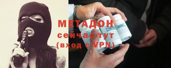 кокаин колумбия Баксан