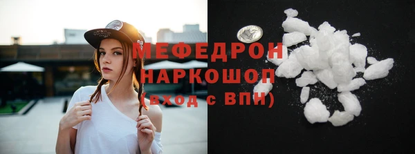 кокаин колумбия Баксан