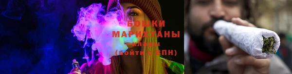 марки lsd Балахна