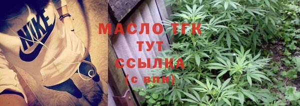 круглые Балабаново