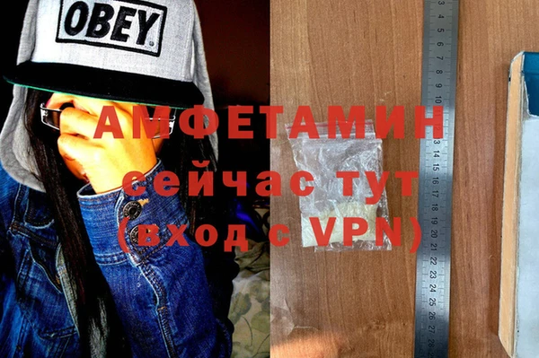 круглые Балабаново