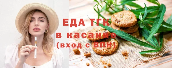 круглые Балабаново