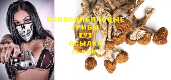 кокаин колумбия Баксан