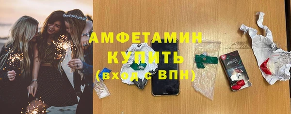 круглые Балабаново
