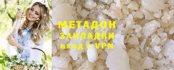 кокаин колумбия Баксан