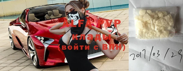 кокаин колумбия Баксан
