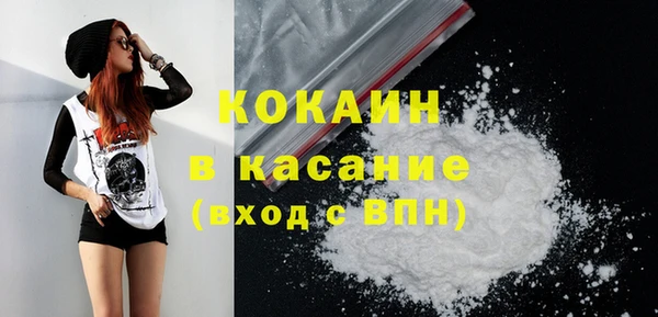 марки lsd Балахна