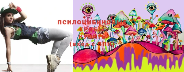 круглые Балабаново