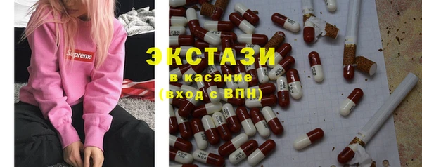 круглые Балабаново