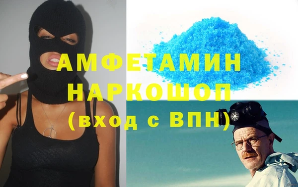 круглые Балабаново