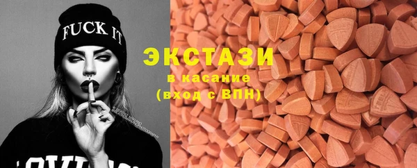 круглые Балабаново