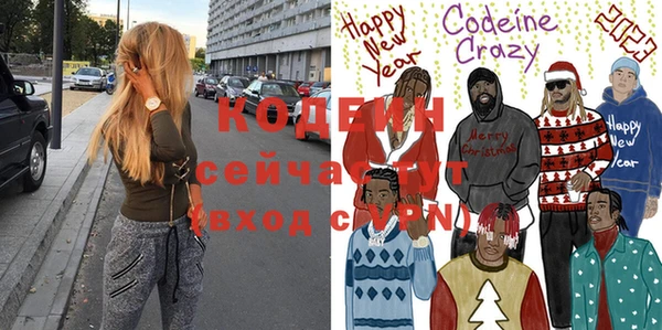 кокаин колумбия Баксан