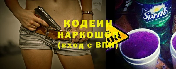 кокаин колумбия Баксан