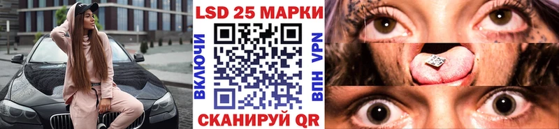 Марки NBOMe 1500мкг  где купить наркоту  Городовиковск 